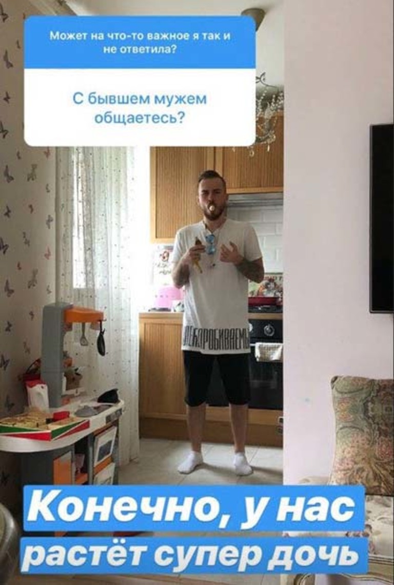 Instagram Stories Виктории Дайнеко